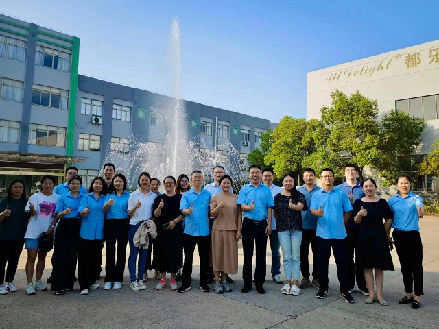 策略洞見(jiàn)，共謀降本增效新篇章